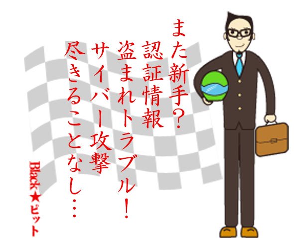 川柳