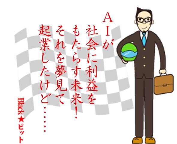 川柳