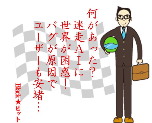 川柳