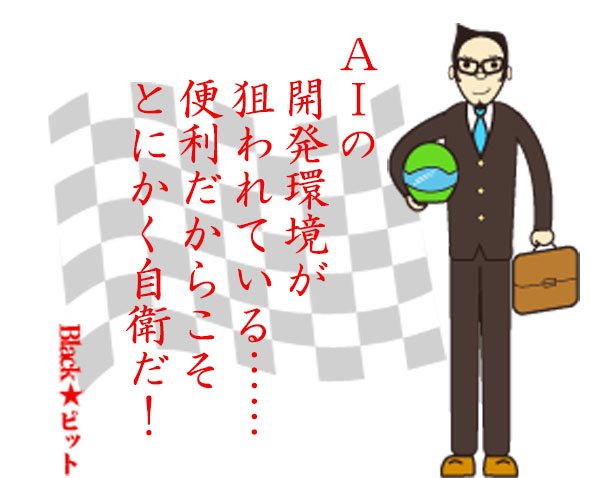 川柳