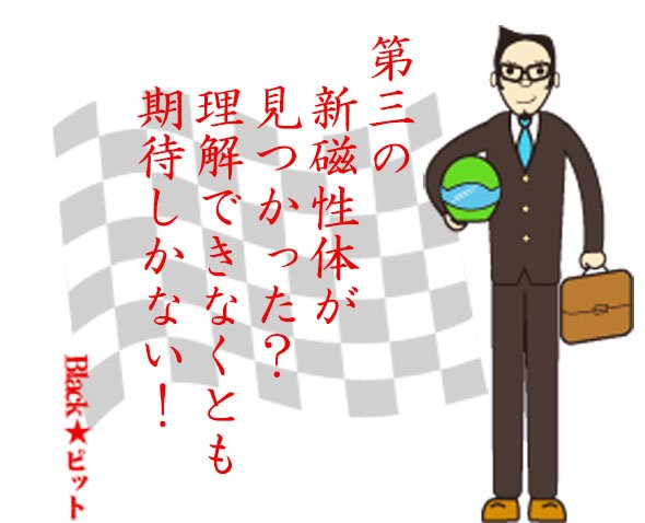 川柳