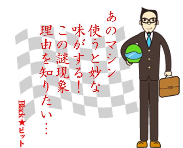 川柳