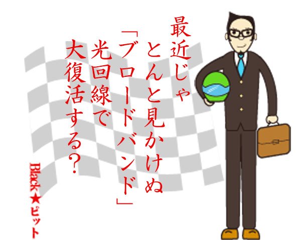 川柳