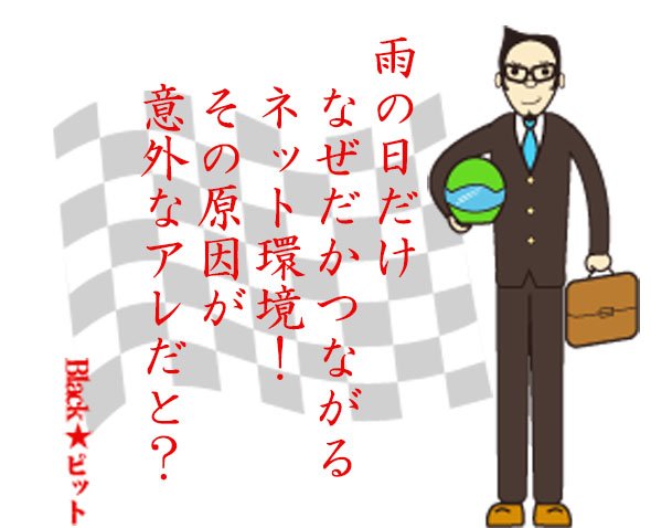 川柳