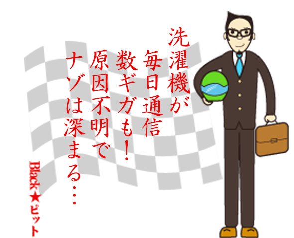 川柳