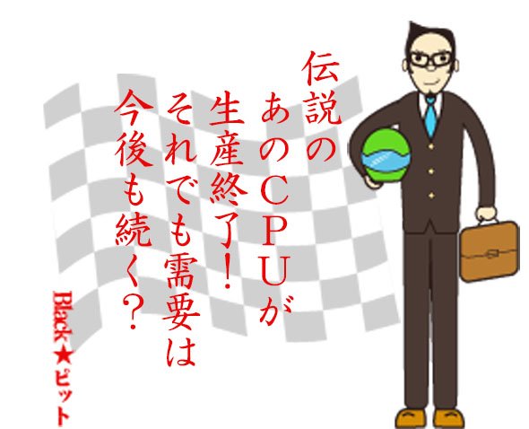 川柳