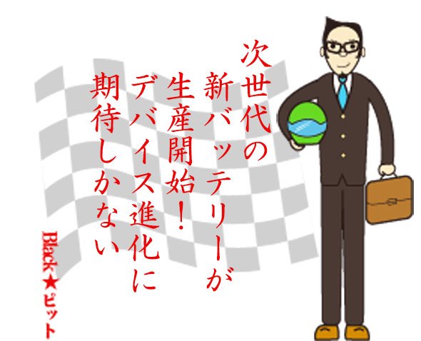川柳