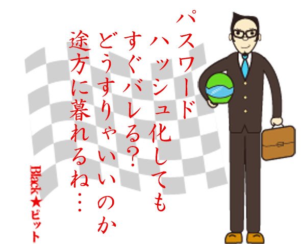 川柳