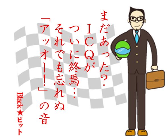 川柳