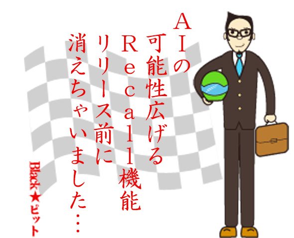 川柳