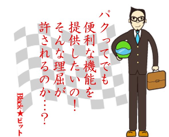 川柳