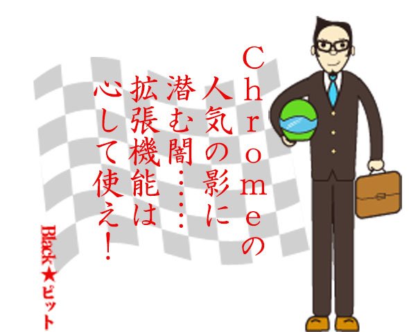 川柳