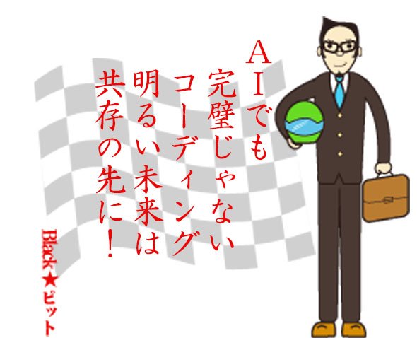 川柳