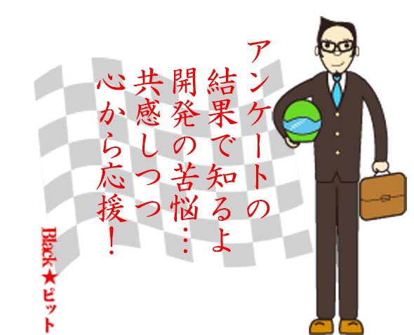 川柳