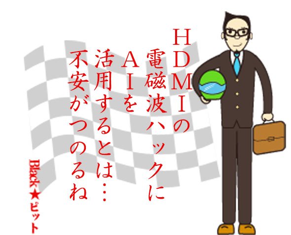 川柳