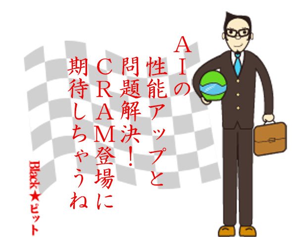 川柳
