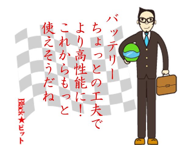 川柳