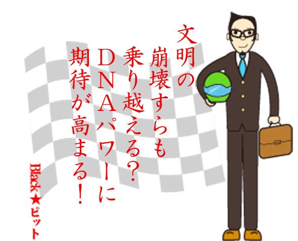 川柳