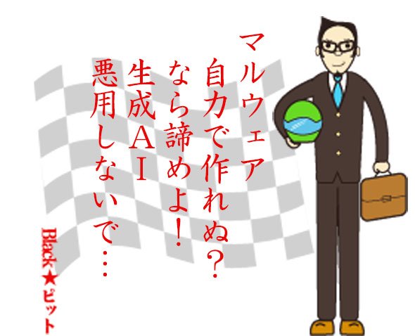 川柳