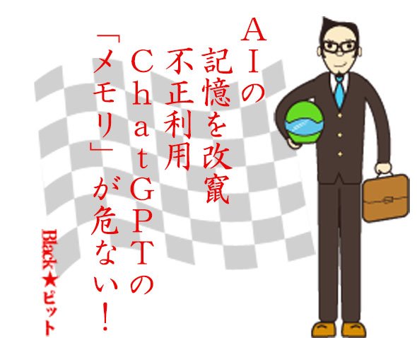 川柳