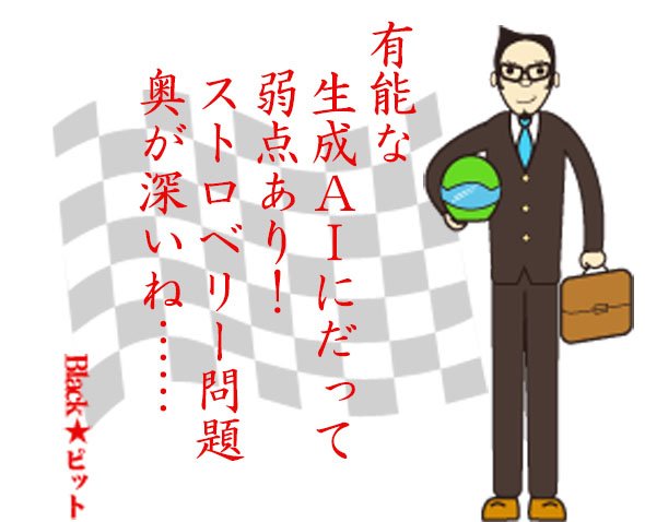 川柳