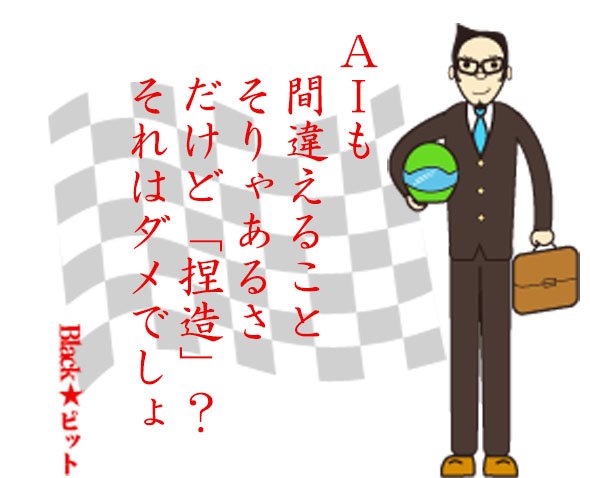 川柳