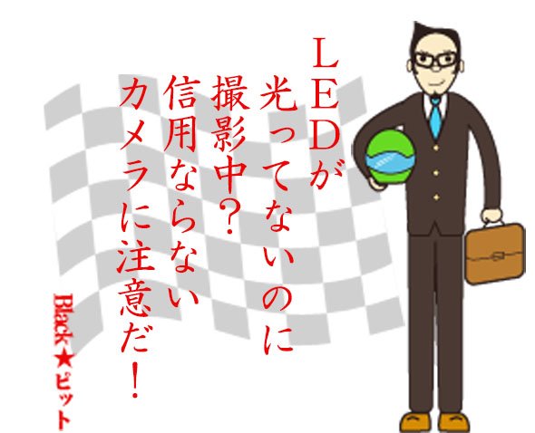川柳