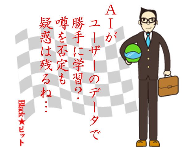 川柳