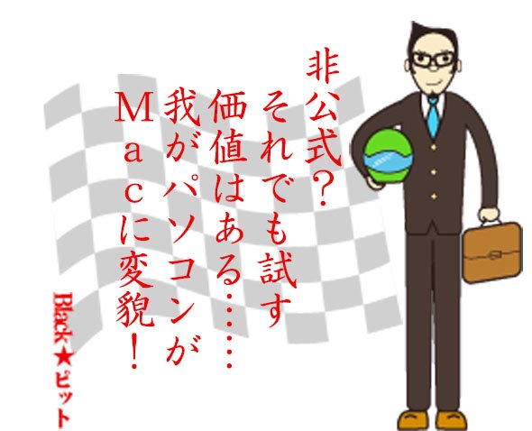 川柳