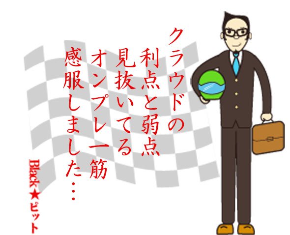 川柳