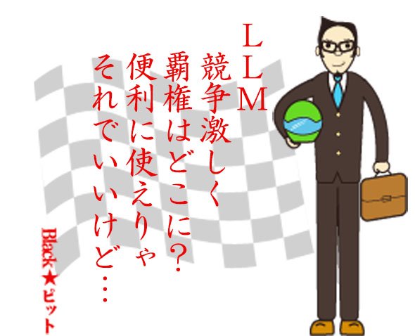 川柳