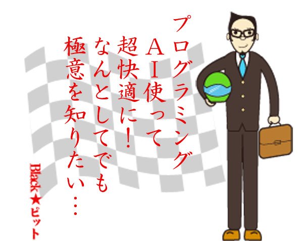 川柳