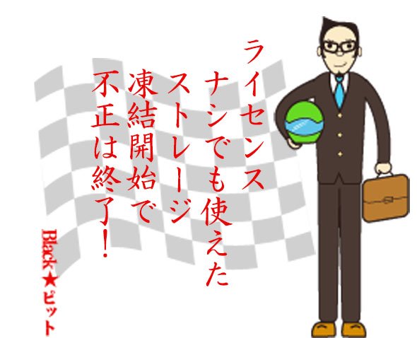 川柳