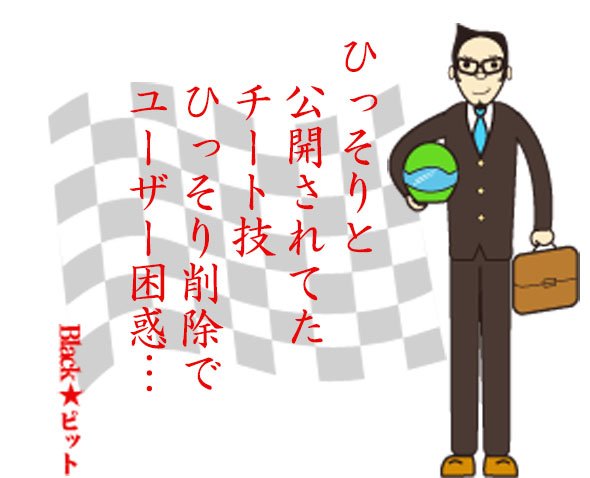 川柳