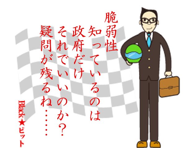 川柳