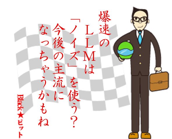 川柳