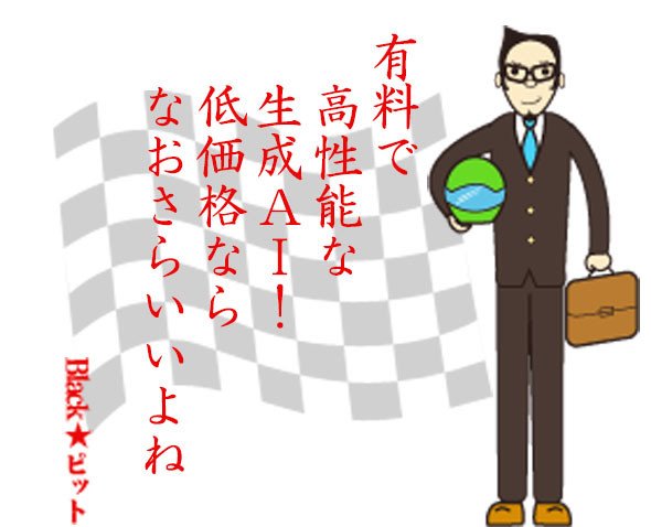 川柳