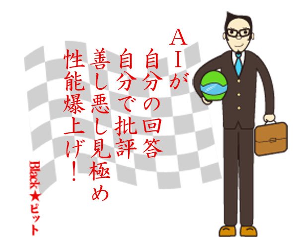 川柳