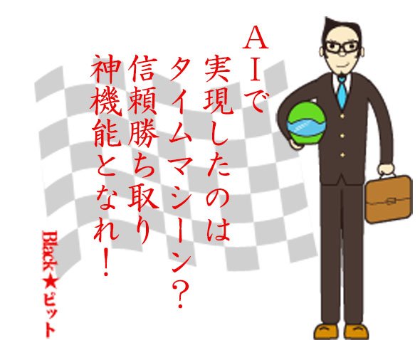 川柳