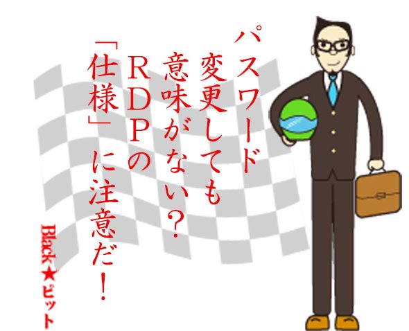 川柳