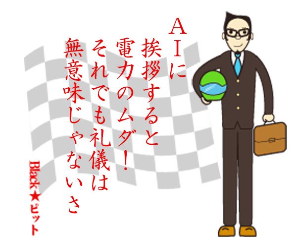 川柳