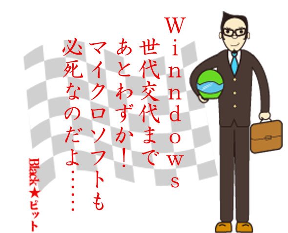 川柳