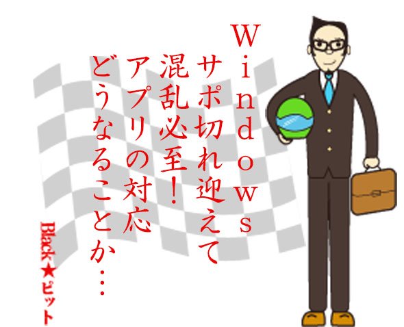 川柳