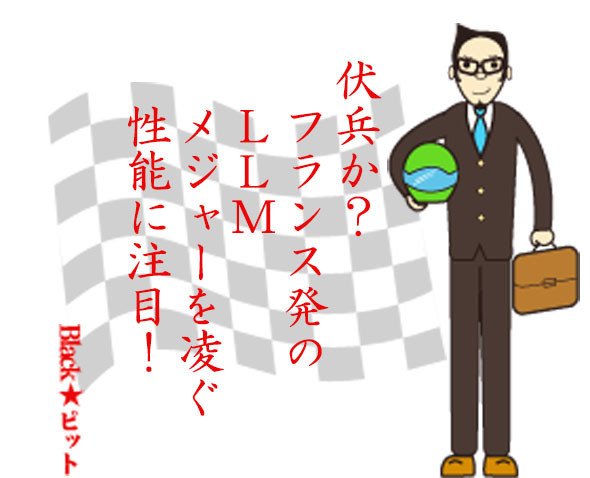 川柳