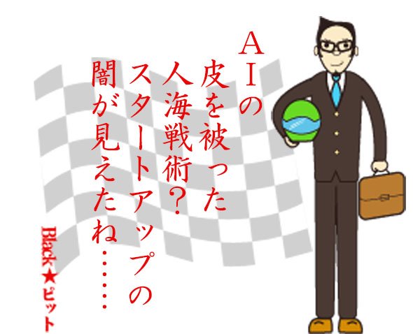 川柳