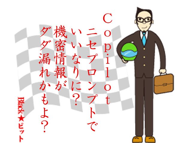 川柳