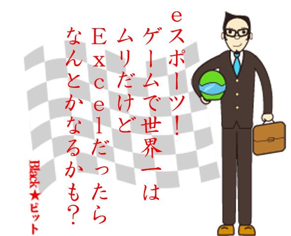 川柳