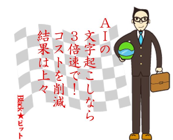 川柳