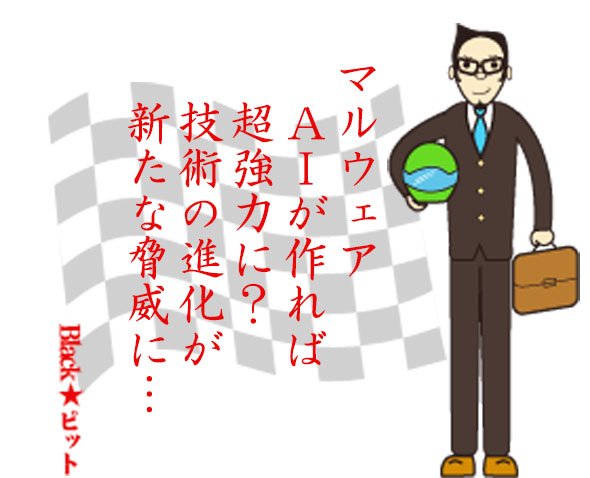 川柳