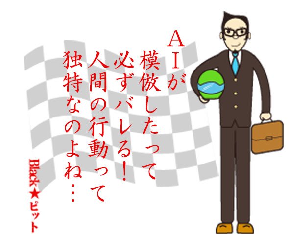川柳
